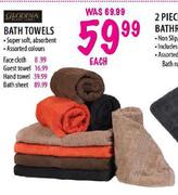 Glodina Guest Towel