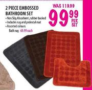 Embossed Bath Rug-Each