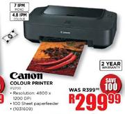 Canon Colour Printer (IP2700)