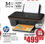 Hp 3-In-1 Colour Printer (D2050A)
