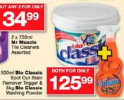 Blo Classic Spot Out Stain Remover Trigger-500ml & Blo Classic Washing Powder-5Kg