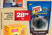 Lucky Pet Katkos-1Kg