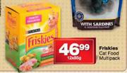 Fiskies Cat Food-12X85g