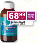 Gaviscon Liquid Assorted-300ml 