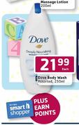 Dove Body Wash Assorted-250ml Each