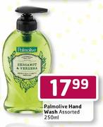 Palmolive Hand Wash Assorted-250ml 