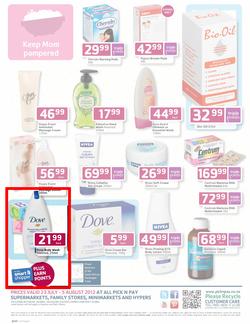 PicknPay : 23 Jul - 5 Aug (Baby Collection), page 12