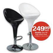 Quality Gas-Lift High Back Chair Each