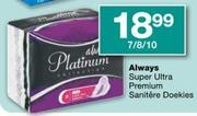 Always Super Ultra Premium Sanitere Doekies-7/8/10's