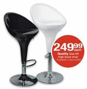 Quality Gas-Lift High-Back Chair Each