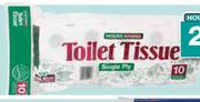 House Brand Enkellaag Toiletrolle-10's