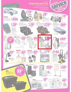 Game : 11 Day Price Blitz (2 Aug - 12 Aug), page 12