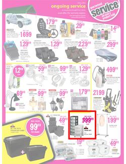 Game : 11 Day Price Blitz (2 Aug - 12 Aug), page 12