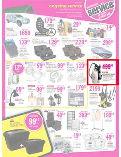 Game : 11 Day Price Blitz (2 Aug - 12 Aug), page 12