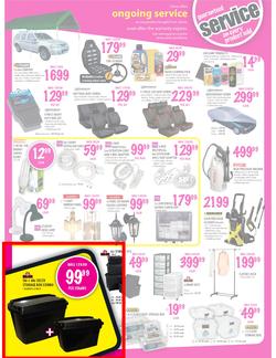 Game : 11 Day Price Blitz (2 Aug - 12 Aug), page 12