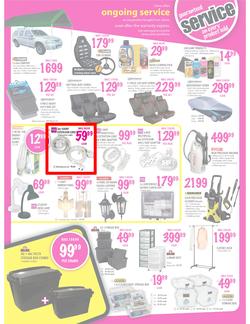 Game : 11 Day Price Blitz (2 Aug - 12 Aug), page 12