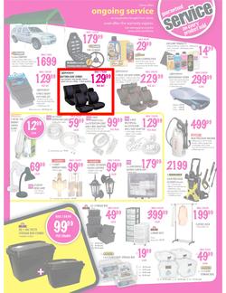 Game : 11 Day Price Blitz (2 Aug - 12 Aug), page 12