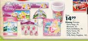Disney Princess Party Bags-6's