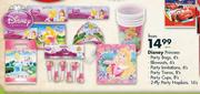 Disney Princess Party Hats-8's