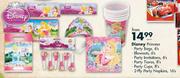 Disney Princess 2 Ply Party Napkins-16's