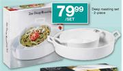 Deep Roasting Set-2 Piece Per Set
