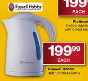 Russell Hobbs 360 Degree Cordless Kettle-Each