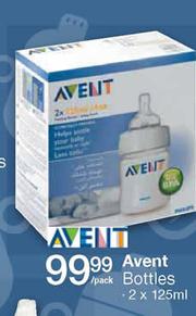 Avent bottles cheap price at checkers