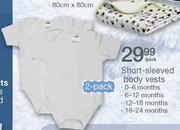 Short Sleeved Body Vests-(12-18)Months