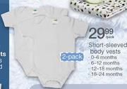 Short Sleeved Body Vests-2 Pack