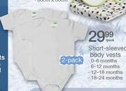 Short Sleeved Body Vests-(18-24)Months