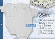 Short Sleeved Body Vests-(6-12)Months