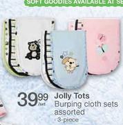 Jolly Tots Burping Cloth Sets Assorted-3 Piece Per Set