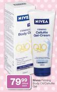 Nivea Firming Body Oil Cellulite Gel-200ml Each