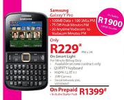 Samsung Galaxy Y Pro