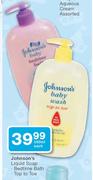 Johnson's Liquid Soap Bedtime Bath/Top to Toe-550ml each