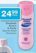Elizabeth Anne's & Purity Special Baby Shampoo-250ml