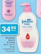 Elizabeth Anne's & Purity Baby hair & Body Conditioning Shampoo-400ml