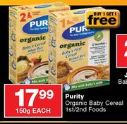 Purity Organic Baby Cereal 1st/2nd Foods-150g Each