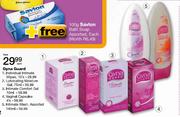 Gyna Guard Individual Intimate Wipes-12's Each 