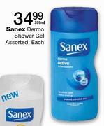 Sanex Dermo Shower Gel Assorted-500ml Each