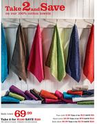 Bath Sheet - 2's