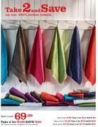 Bath Sheet - Each