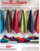 Hand Towel - Each