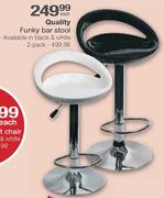 Quality Funky Bar Stool Each