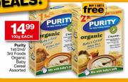 Purity 1st/2nd/3rd Foods Organic Baby Cereal Assorted-150g Each