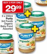 Purity 3rd Foods Organic Baby Food Assorted-3x200ml