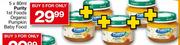 Purity 1st Foods Organic Pumpkin Baby Food Assorted-5x80ml