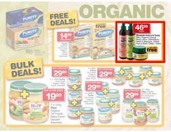 Checkers Gauteng : Baby Promotion (24 Sep - 7 Oct), page 12