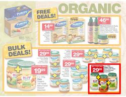 Checkers Gauteng : Baby Promotion (24 Sep - 7 Oct), page 12