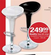 Quality Gas-Lift Chair-2 Pack